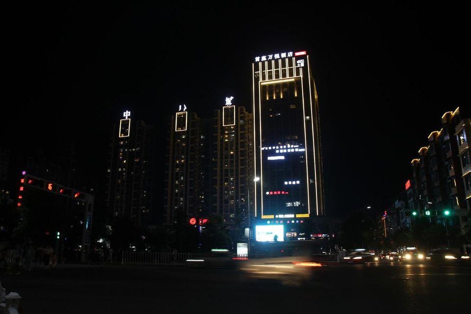 Shouzuo Wanyue Hotel Hotel in China