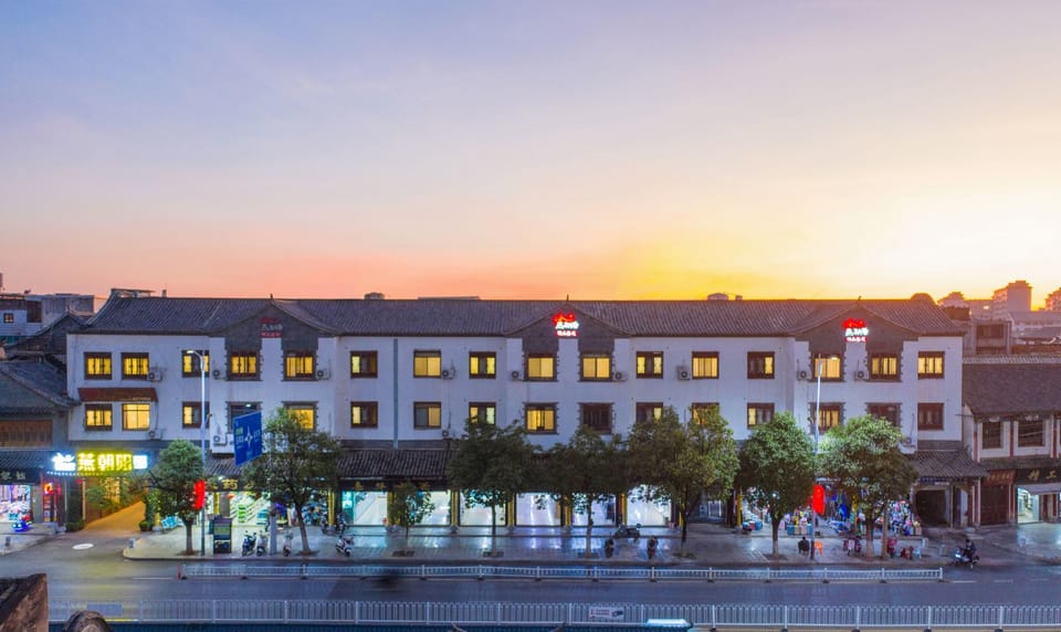 Yanchaoyang Boutique Inn Hotel in China
