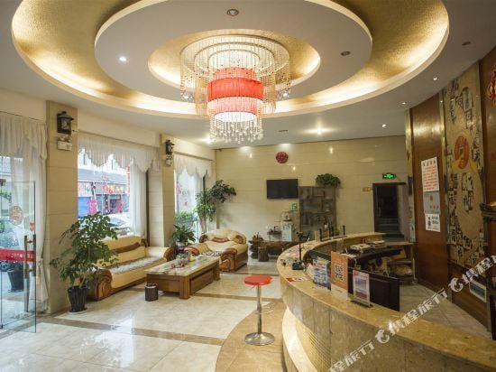 Ruijia Smart Hotel Hotel in China