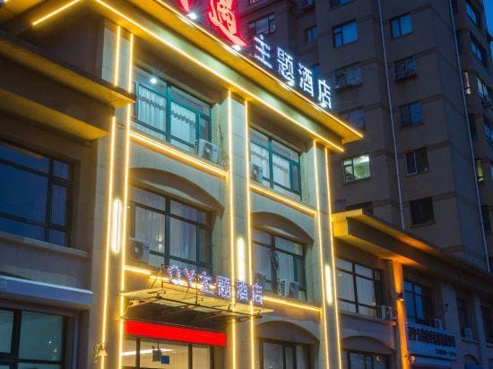 Beipiao Qiyu Theme Hotel Hotel in Liaoning