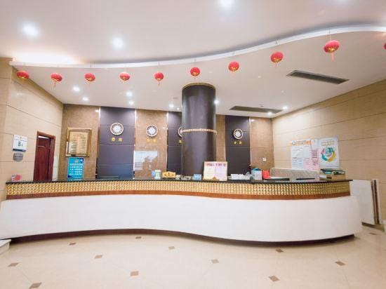 Jin Yu Wang Hotel Hotel in Jiangsu