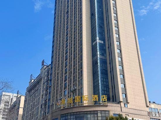Hancheng International Hotel Hotel in Jiangsu