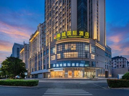 Hancheng International Hotel Hotel in China