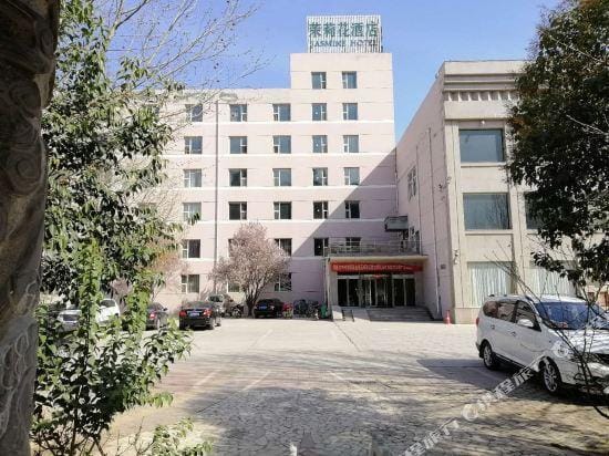 Changyuan Jasmine Hotel Hotel in China