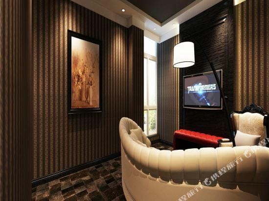 Aimeite Boutique Hotel Hotel in China