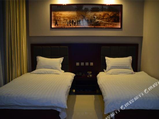 HongxingyangExpressHotel Hotel in China