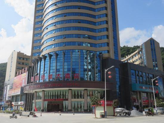 Tian Lin Global Hotel Hotel in China