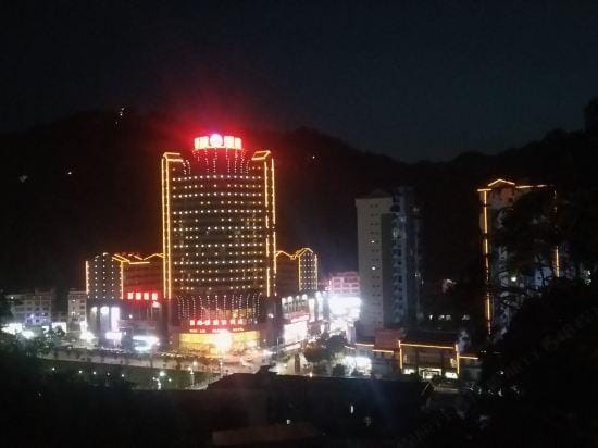 Tian Lin Global Hotel Hotel in China