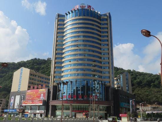 Tian Lin Global Hotel Hotel in China