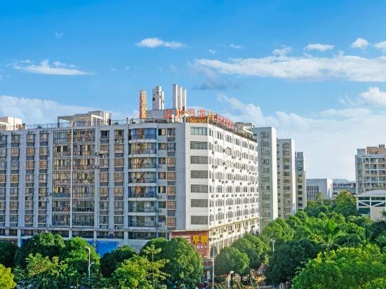 Shangshui Guilong Hotel Hotel in China
