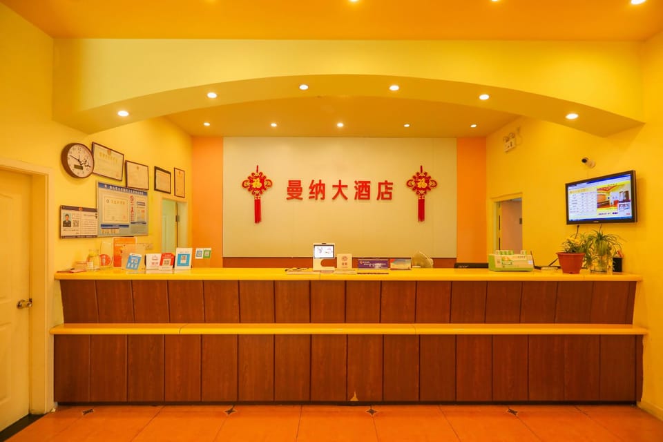 Yiju Hotel (Wanda Plaza Branch of Xiangshan Passenger Transport Center) Hotel in Zhejiang