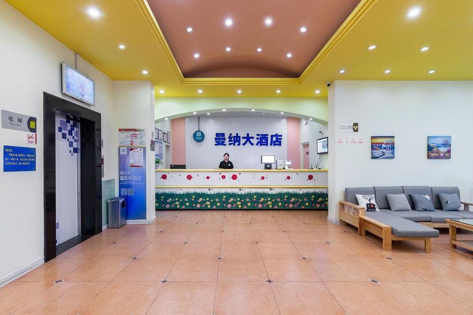 Yiju Hotel (Wanda Plaza Branch of Xiangshan Passenger Transport Center) Hotel in Zhejiang