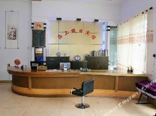 Haishang Hotel Hotel in Zhejiang