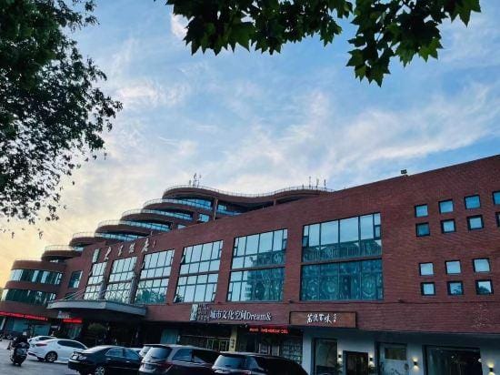 University Hotel Hotel in Shandong