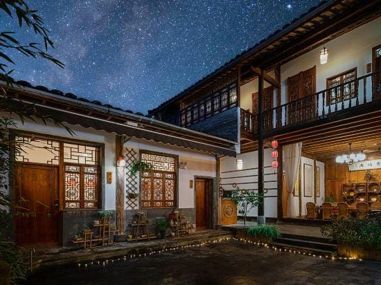 Tengchong Linqingju Inn Hotel in China