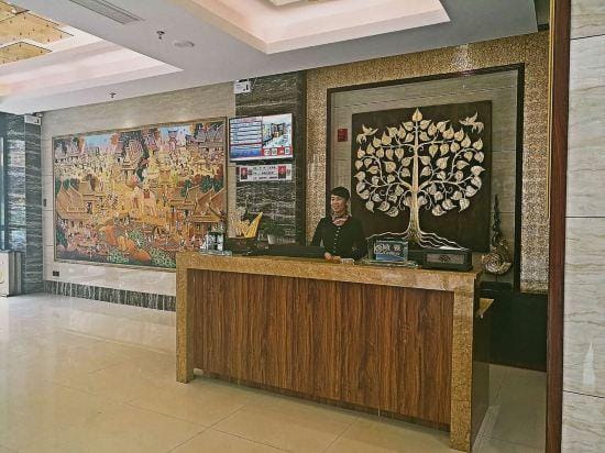 Feicui Boutique Hotel Boutique hotel in Fujian