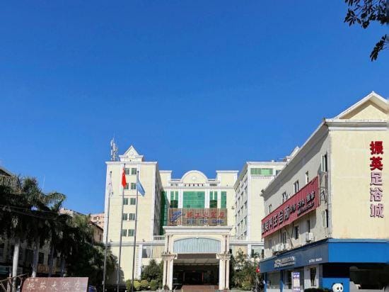 Zhenying Hotel Hotel in Fujian