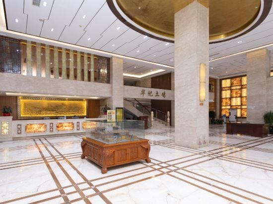 Feng Ya Hotel Hotel in Fujian