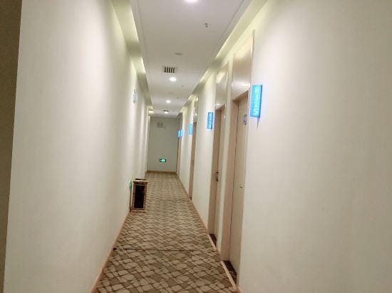 Liuan Haoting Express Hotel Hotel in Jiangsu