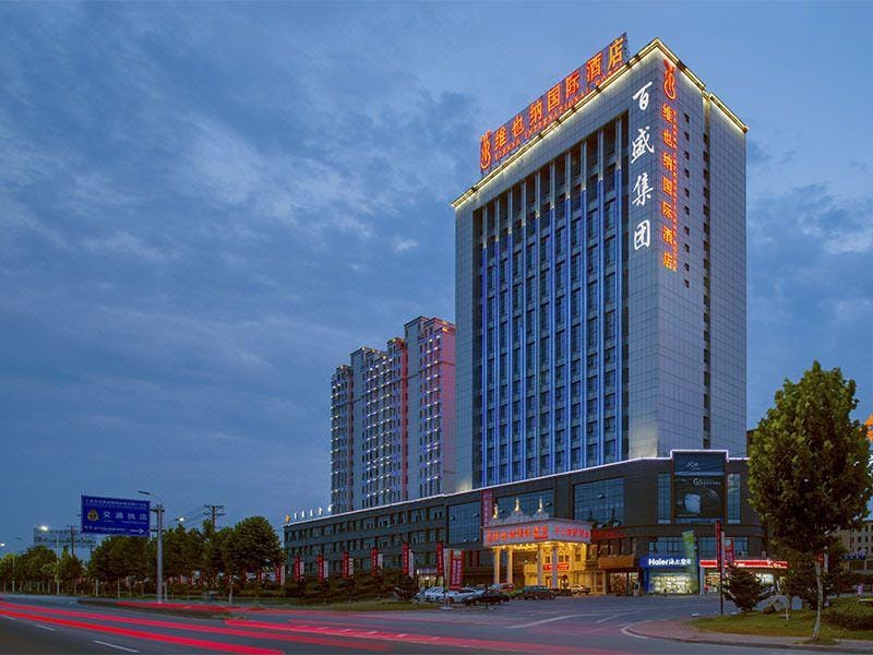 Vienna International Hotel (Lu'an Baisheng Dongjincheng) Hotel in Jiangsu