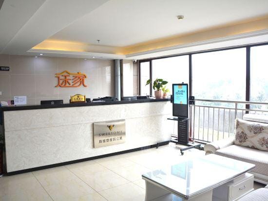 Sweetome Vacation Apartment (Lu'an Youran Nanshan) Hotel in Jiangsu