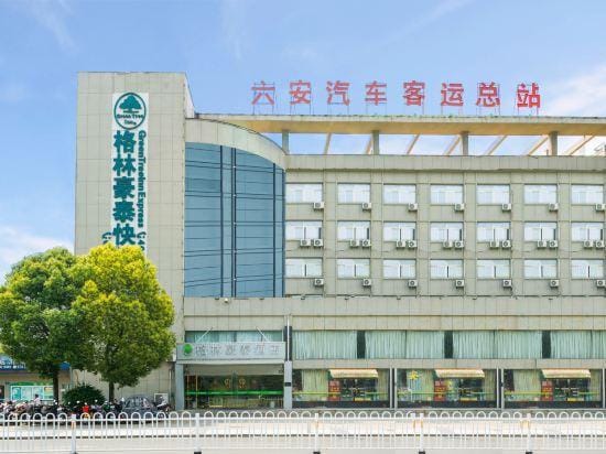 GreenTree Inn (Lu'an Railway Station) Hotel in Jiangsu