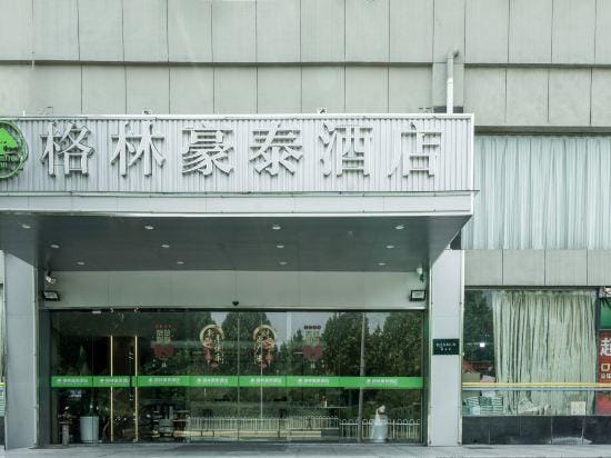 GreenTree Inn (Lu'an Railway Station) Hotel in Jiangsu