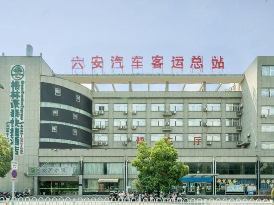 GreenTree Inn (Lu'an Railway Station) Hotel in Jiangsu