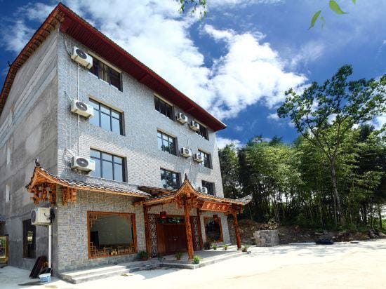 Cao's Family Courtyard Hotel in Hubei