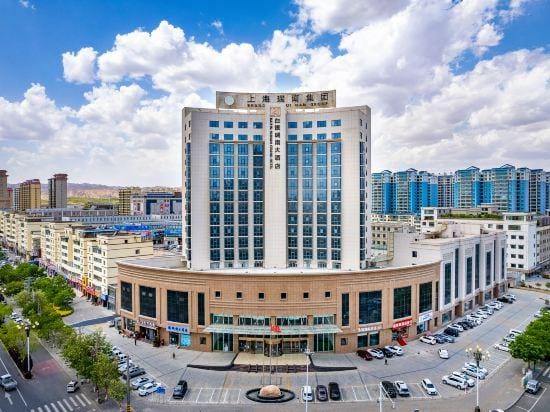 Baiyin Renan Hotel Hotel in China