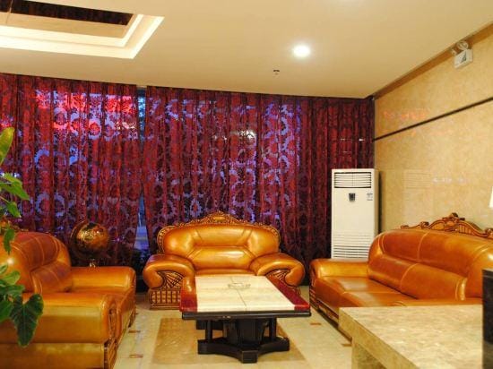 Wanyuan Hotel Hotel in China