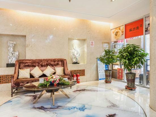 Joyce Hotel Hotel in China