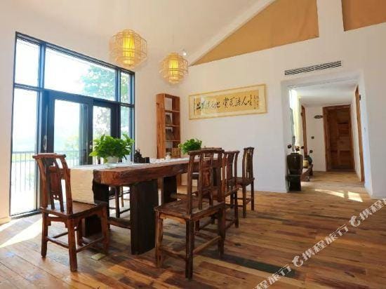 Yueshui Mountain House Hotel in Hubei