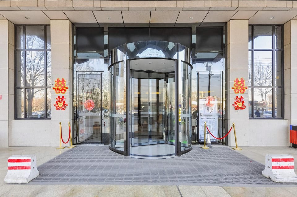 Xingji Hotel Gaobeidian Hotel in China