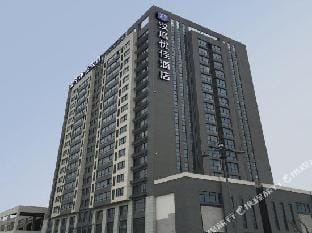 Hanting Youjia Hotel (Jiujia Road, Yanghe New District) Hotel in Jiangsu