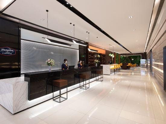 Hampton by Hilton Suning Plaza Suqian Hotel in Jiangsu