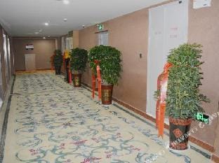 City Garden Hotel (Suqian Sucheng District Government) Hotel in Jiangsu