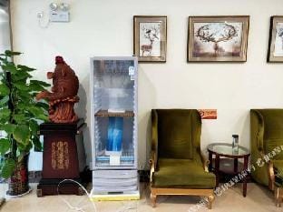 City Garden Hotel (Suqian Sucheng District Government) Hotel in Jiangsu