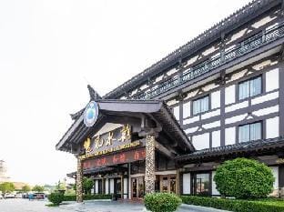 Chufeng Shuiyun Hot Spring Hotel Hotel in Jiangsu