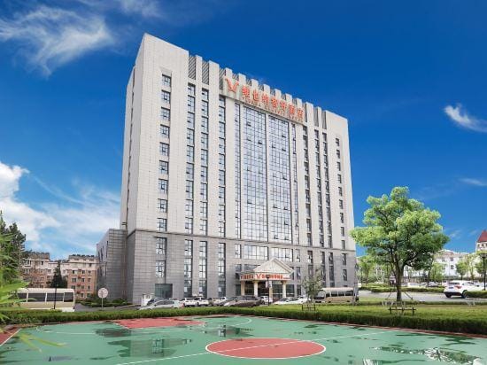 Vienna Classic Hotel (Suqian Stadium Weishanhu Road) Hotel in Jiangsu