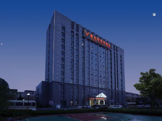 Vienna Classic Hotel (Suqian Stadium Weishanhu Road) Hotel in Jiangsu