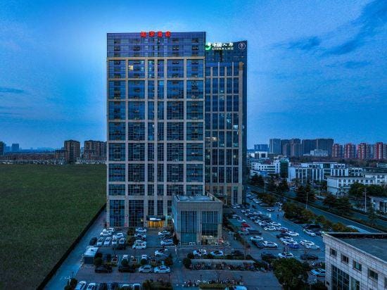 Home Inn neo (Suqian Wanda Plaza) Hotel in Jiangsu