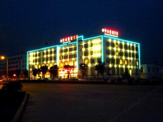 Zhongshan New Town Hotel Hotel in Jiangsu