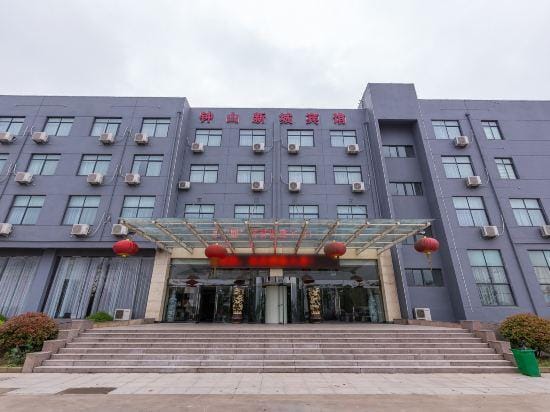 Zhongshan New Town Hotel Hotel in Jiangsu