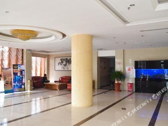 Yuetu Hotel Hotel in China