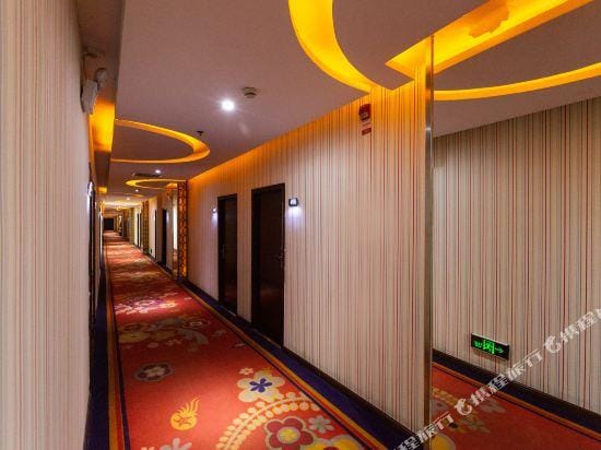 Kaixuan Hotel Hotel in China