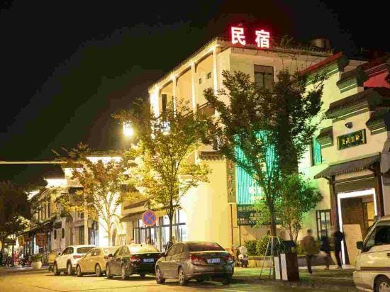 Mimengyitan Holiday Inn Hotel in Zhejiang