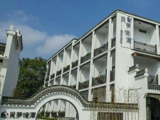 Mimengyitan Holiday Inn Hotel in Zhejiang