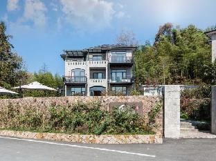 Moganshan Mu Xi Stone Color Homestay Hotel in Zhejiang