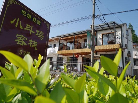 Mogan Mountain Small Douwu Inn Hotel in Zhejiang